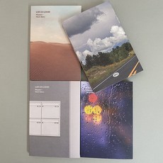굿노트2022다이어리