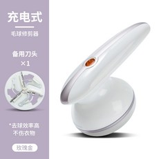 레이저제모기내돈내산