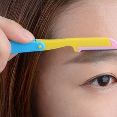 백화점눈썹손질