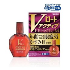 V로토 액티브 프리미엄 15ml, 1개