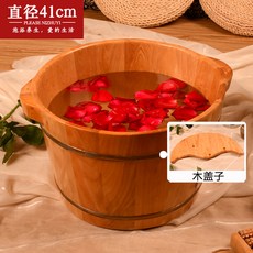 강아지히노끼탕 편백나무 강아지 욕조 애견 목욕탕 반려견, 7 지름41높이26cm/양귀통+뚜껑+족욕용파우더, 1개