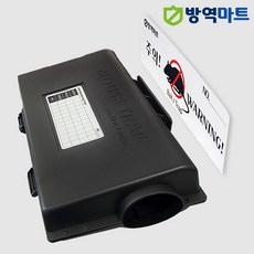유선형 마우스 박스 HACCP/GMP 쥐 덫 끈끈이 트랩 쥐약 상자 단독판매, 1개, 1개입