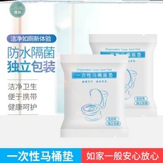 56cdd01c6984bec1dc97df7772037baeb4e487d90eaa13e4c3e66f36b539.jpg