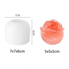 매직초콜릿메이커