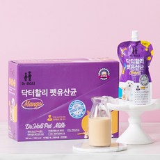 닥터할리 강아지 저지방 펫밀크 장건강 유산균, 10개, 180ml - 펫스웨트