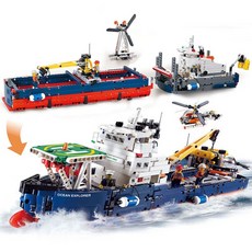 a703eb76c0e668577a67acb2f0c310ac756a165699d2cb431f90de1b097d.jpg