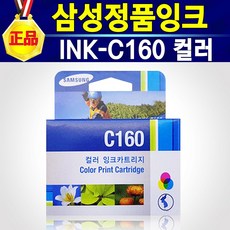 삼성컬렉션시리즈