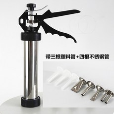 2b84e23f9e39e049c1c5b6be944fcdc8327674f9add31dc8b8b3c2d7c947.jpg