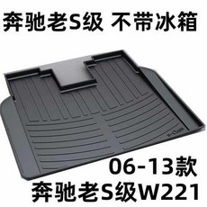 c6c88022c851737ac2b543db1cbb48a392a488b14b855a7ba1dbbccdf30c.jpeg