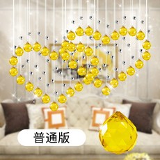 구슬모양방가리개