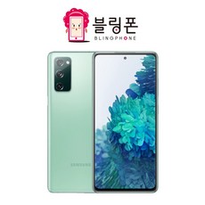 삼성 갤럭시 S20울트라 256GB SM-G988 중고폰 공기계 스마트폰, 갤럭시 S20 FE 128GB, SS급, 클라우드 네이비