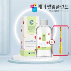 오프리케어 해피덴트 어린이 가글 300ml 어린이 가글 유아용 구강청결제 자일리톨 불소 양치액, 어린이 가글 300ML 1개+오랄비 어린이 칫솔 1개, 1개