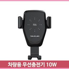 송풍구클립형고속