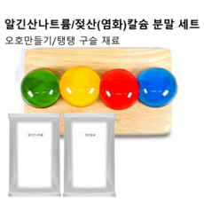 22e0b41df9e22f6ff1444de87993b82592f12351ea03a49785ed7def72a0.png