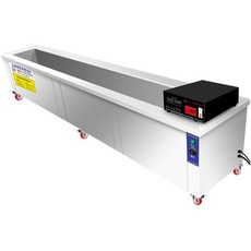 업소용식기세척기크기