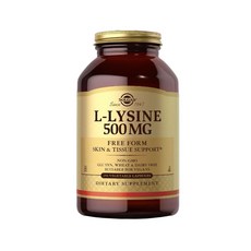 솔가 엘 라이신 L 라이신 아미노산 500 mg 250캡슐, 1팩, 250정