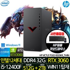tg02-0020kr
