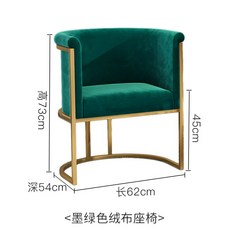 이케아포르소다크그린