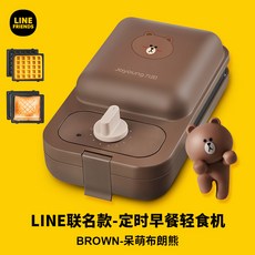 와플메이커 와플기계 크로플기계 미니와플기 조영 라인 브라운 베어 샌드위치 아침 식사 기계, 02 갈색 곰