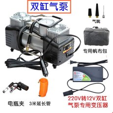 073ae29b5ac8be3675ec13a253972d072279e1c111d2ea627c4312911c72.jpg