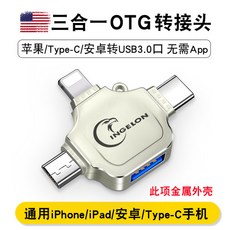8e8b90868ce811749b099fa5110fa419e216997eb41d81cd574d48b81c7e.jpg