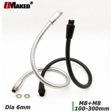 컴퓨터라인조명스텐드