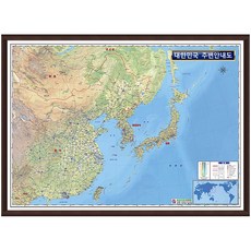중국지도(대형)