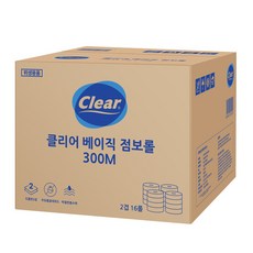 클리어 베이직 점보롤 2겹 300M 대용량 공공장소 휴게소 업소용 빌딩관리 화장지 휴지 두루마리, 1개, 16롤