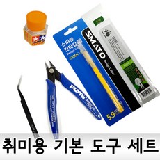 pg페넥스데칼