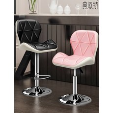 모던하우스인라인