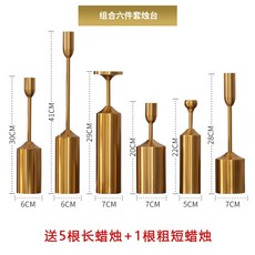 엔틱촛대샹들리에