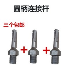 e34da3ad978c8cc1591278aacc5b62fbf7a60f8705708cf1e3f871d9b81f.jpg