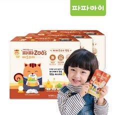 [파파아이] 파파주스 국내산 배도라지즙 아기배즙 2BOX+2BOX(40팩), 상세 설명 참조