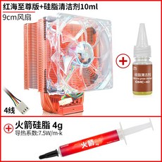 ab076256da45621a603230c30478c3136f55ba2109bccc26bacc9ef1d9c0.jpg
