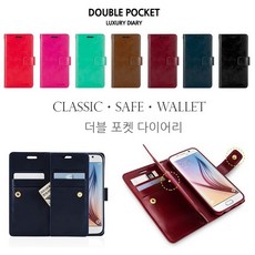 아이폰6s메탈
