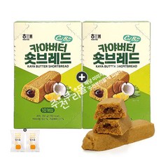 카야토스트버터