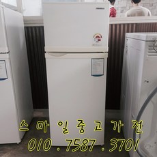 a5ab63bc0efd88183e128e1aef58919ed9bdc7071c909bfb2a0238b81b02.jpg