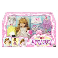 신부 웨딩드레스 옷입히기 리틀미미 웨딩코디