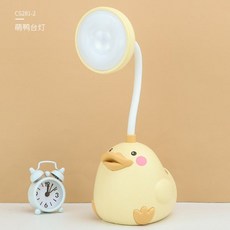 브로닉책상스탠드
