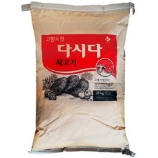 백설 쇠고기 다시다25kg 1개, 25kg