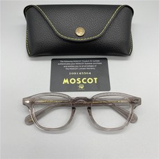모스콧렘토쉬