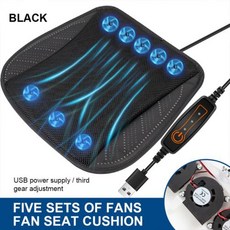 USB 팬 장착 여름 쿨 시트 쿠션 자동차 환기 쿠션 냉각 에어 시트 커버 자동차 액세서리, 3) 8 Fan Black2, 1개