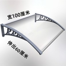 비오니차면시설