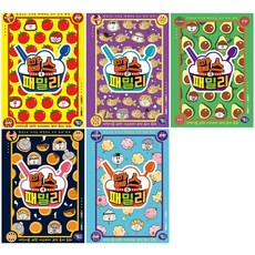 밥스 패밀리 1-5 세트 + 학습노트 증정, 겜툰
