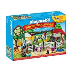 어드벤처캘린더