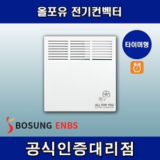 ba-500t