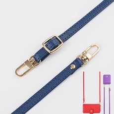 kkstory V라인 롱스트랩 목걸이 줄 크로스 줄 핸드폰 스트랩/최소길이26cm-최대길이130cm, 최소길이26cm~최대길이130cm, 네이비, 1개