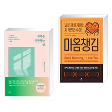 엘리자베스스텐리