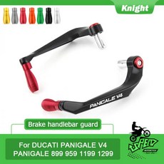 오토바이 CNC 알루미늄 합금 핸들 바 브레이크 클러치 레버 보호 장치 Ducati PANIGALE V4 Panigale 1199 1299 959 899, Silver with logo