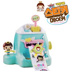 엔젤이스티커메이커